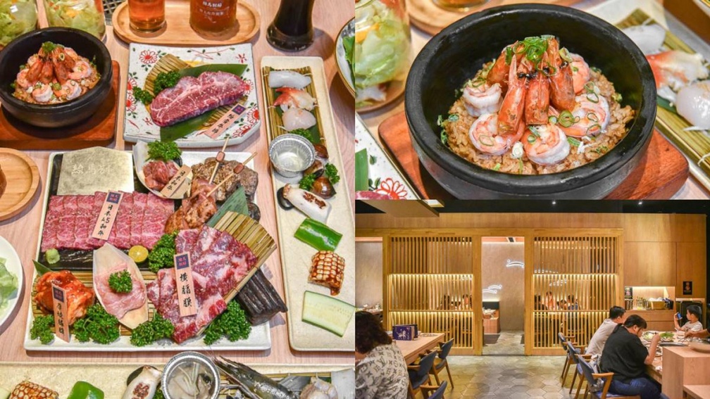 2025台中燒肉推薦Top10!這間生日免費送肉盤,冠軍食材新鮮、品質穩 2025台中燒肉推薦Top10!這間生日免費送肉盤,冠軍食材新鮮、品質穩