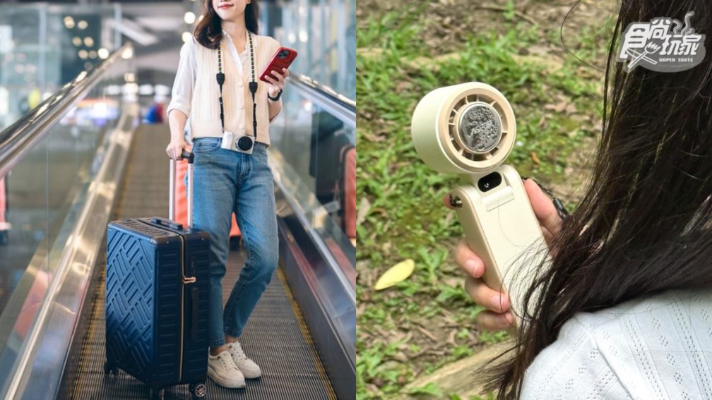 手持電風扇消暑有用嗎？可以帶上飛機？台電曝使用原則：１狀況恐爆炸起火