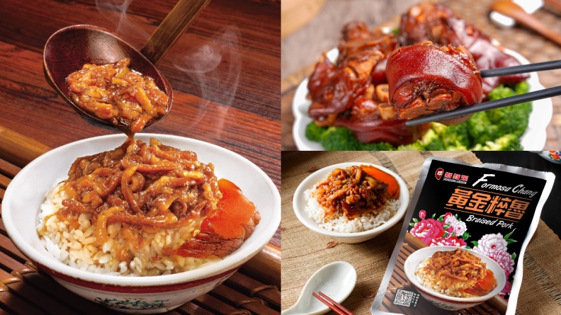 現省120元!滷肉飯霸主「鬍鬚張」快閃優惠,必嗑招牌滷肉、Q彈豬腳