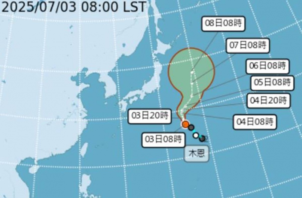 輕颱「木恩」生成!最新颱風路徑動態曝光,專家:另一熱帶擾動恐成颱帶大雨 輕颱「木恩」生成!最新颱風路徑動態曝光,專家:另一熱帶擾動恐成颱帶大雨