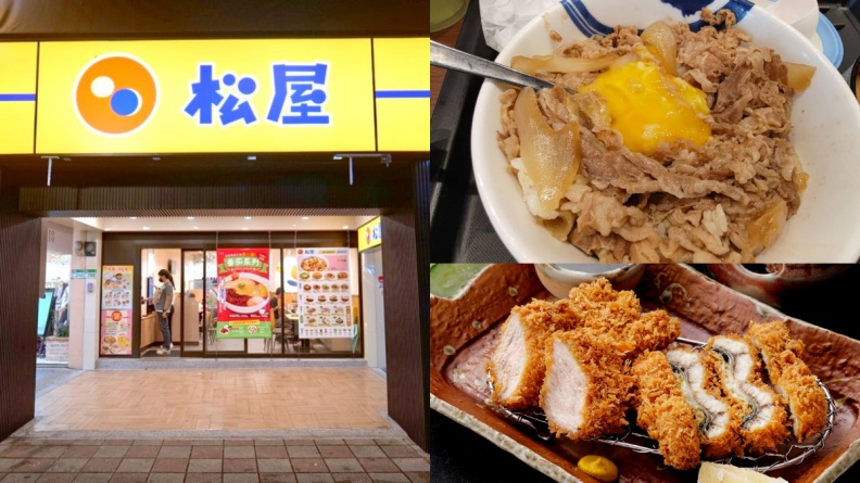 「松屋」免費增量牛燒肉、白飯！快閃６天手刀搶，加碼免費送鰻魚南蠻漬