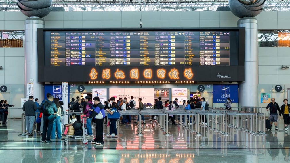 出國提前２小時恐不夠！桃園機場啟動「新管制」，不配合者最高罰15萬