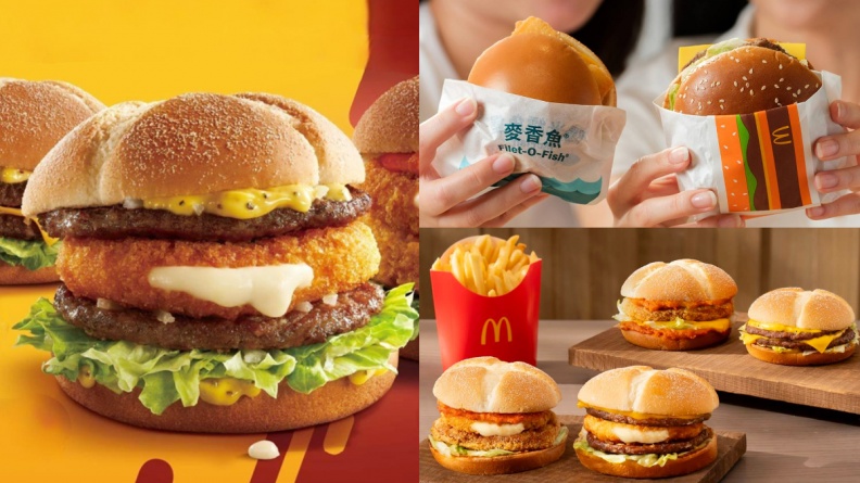 麥當勞免費送大麥克！全新「熔岩起司排堡」４款搶先看，加碼新包裝登場