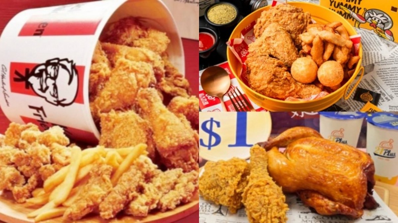 肯德基、法大炸雞買一送一!6家炸雞優惠搶先看,免費送原味蛋塔、1斤三角骨