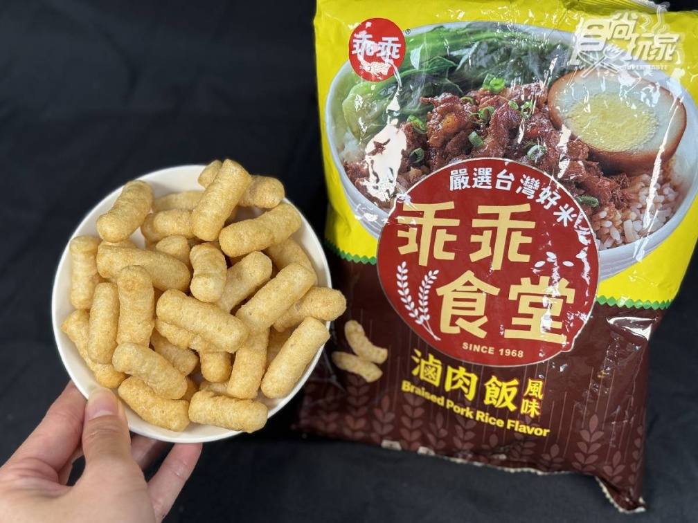 香菜多力多滋排第2!台灣特殊口味零食Top10,滷肉飯乖乖、榴槤餅乾超唰嘴 香菜多力多滋排第2!台灣特殊口味零食Top10,滷肉飯乖乖、榴槤餅乾超唰嘴