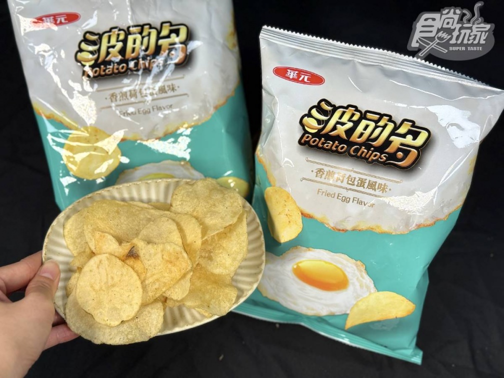 香菜多力多滋排第2!台灣特殊口味零食Top10,滷肉飯乖乖、榴槤餅乾超唰嘴 香菜多力多滋排第2!台灣特殊口味零食Top10,滷肉飯乖乖、榴槤餅乾超唰嘴