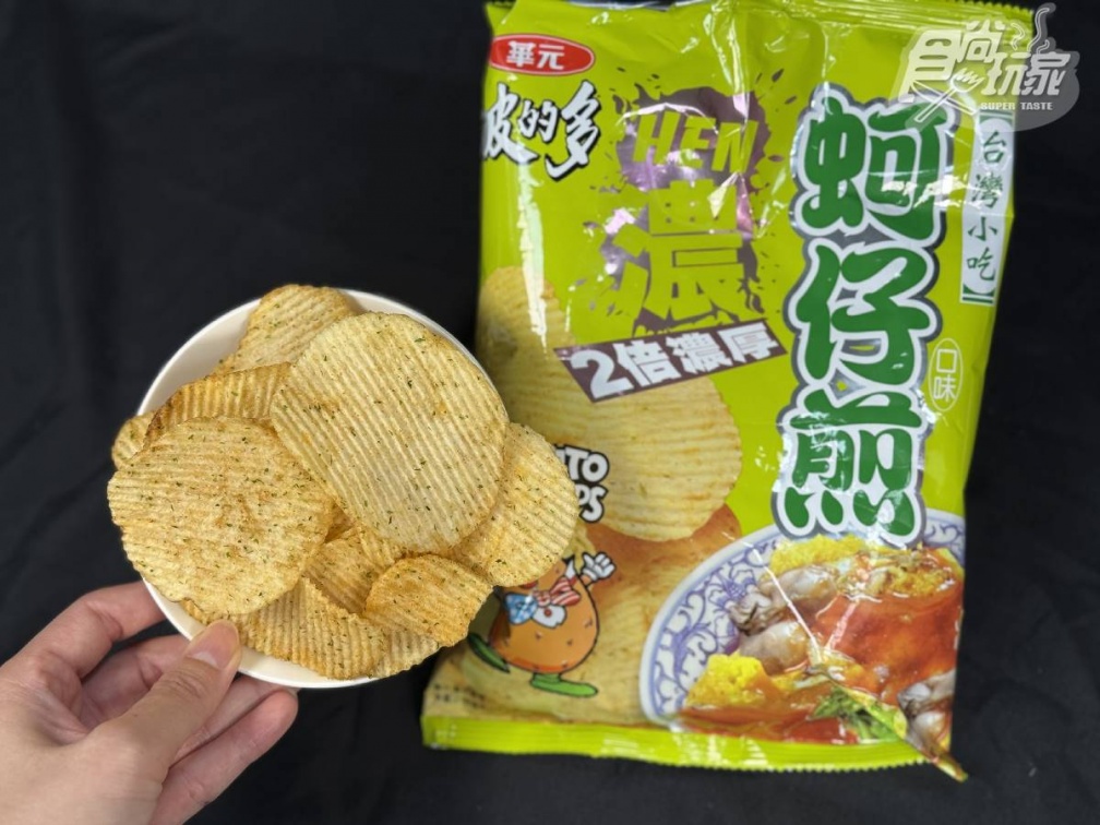 香菜多力多滋排第2!台灣特殊口味零食Top10,滷肉飯乖乖、榴槤餅乾超唰嘴 香菜多力多滋排第2!台灣特殊口味零食Top10,滷肉飯乖乖、榴槤餅乾超唰嘴