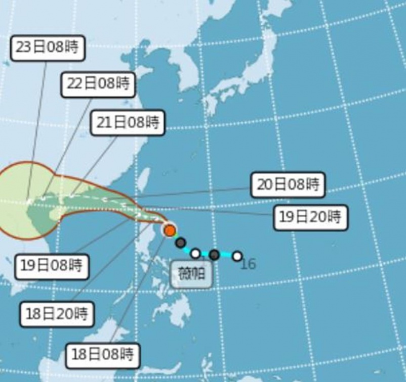 輕颱「薇帕」已生成將發海警!颱風最新動態路徑一覽,氣象署:風雨下午報到 輕颱「薇帕」已生成將發海警!颱風最新動態路徑一覽,氣象署:風雨下午報到