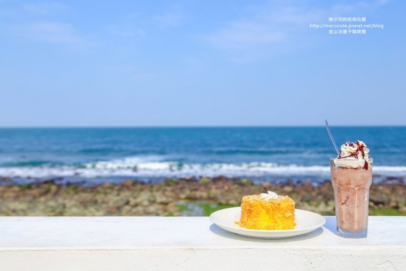 北海岸海景咖啡廳推薦!精選11家石門、三芝、金山絕美打卡景點 如何規劃北海岸咖啡廳之旅