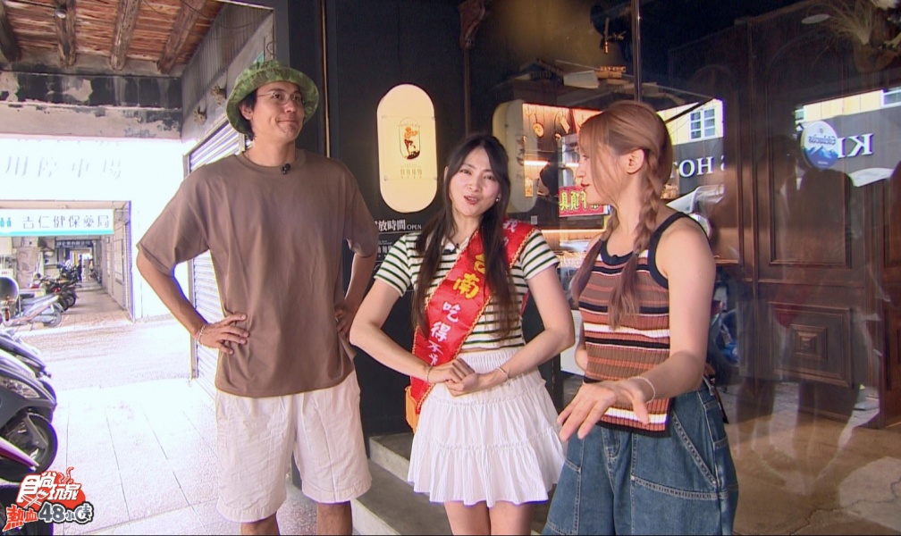 台灣最強美食重鎮PK!風田蟲味引變色龍強吻,阿喜1原因喊話改名叫阿吸 台灣最強美食重鎮PK!風田蟲味引變色龍強吻,阿喜1原因喊話改名叫阿吸