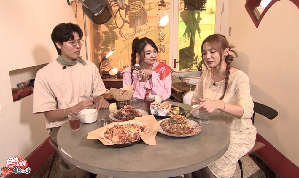 台灣最強美食重鎮PK!風田蟲味引變色龍強吻,阿喜1原因喊話改名叫阿吸 台灣最強美食重鎮PK!風田蟲味引變色龍強吻,阿喜1原因喊話改名叫阿吸