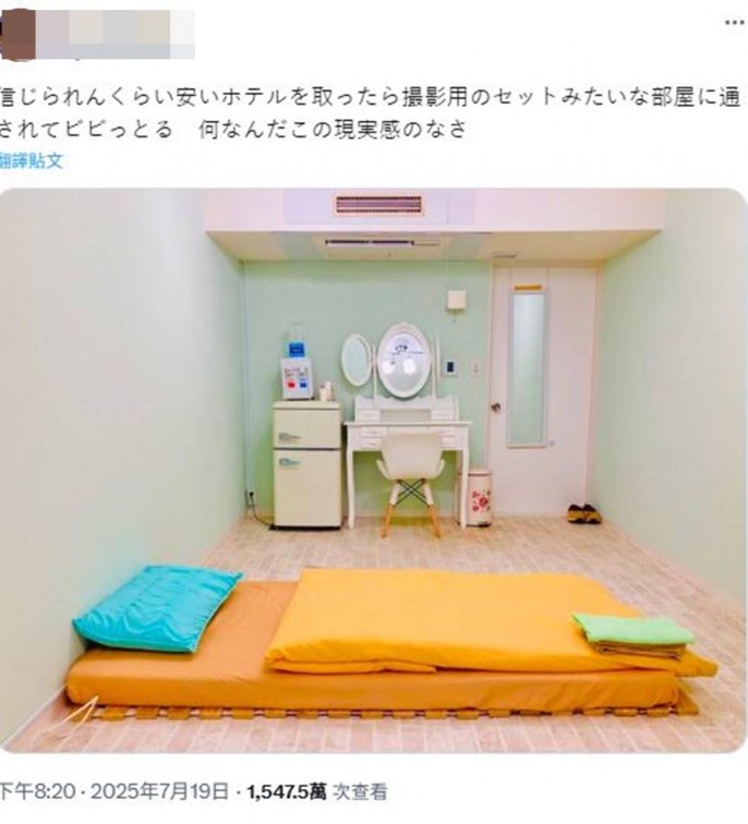 超狂東京便宜住宿!「每人398元起」房間像拍片場景,過來人曝唯一缺點 超狂東京便宜住宿!「每人398元起」房間像拍片場景,過來人曝唯一缺點