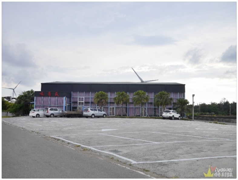 龍鳳漁港一日遊攻略|苗栗竹南人氣魚市美食、海景步道、現撈海鮮推薦! 龍鳳漁港附近美食推薦|味香盛漁村