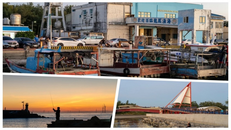 龍鳳漁港一日遊攻略｜苗栗竹南人氣魚市美食、海景步道、現撈海鮮推薦！