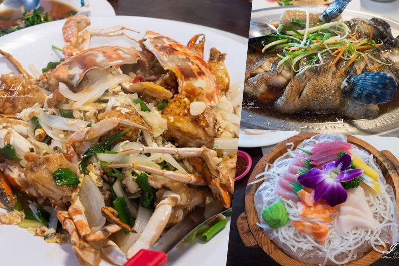 富基漁港餐廳推薦｜熊媽媽海鮮餐廳料理