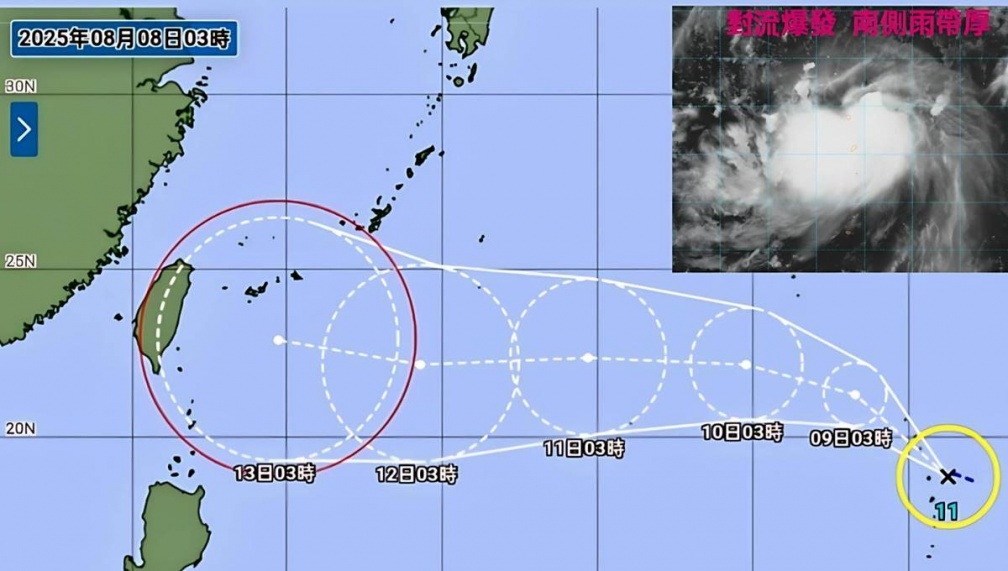 楊柳颱風生成了!最新路徑曝光恐直撲台灣,專家揭這2天最接近 楊柳颱風生成了!最新路徑曝光恐直撲台灣,專家揭這2天最接近