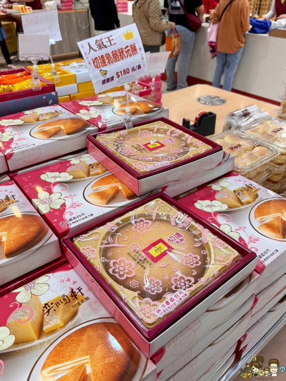 別只會買奶凍捲!「1宜蘭伴手禮」被網友推爆:一次吃整盒、冰過更美味 別只會買奶凍捲!「1宜蘭伴手禮」被網友推爆:一次吃整盒、冰過更美味