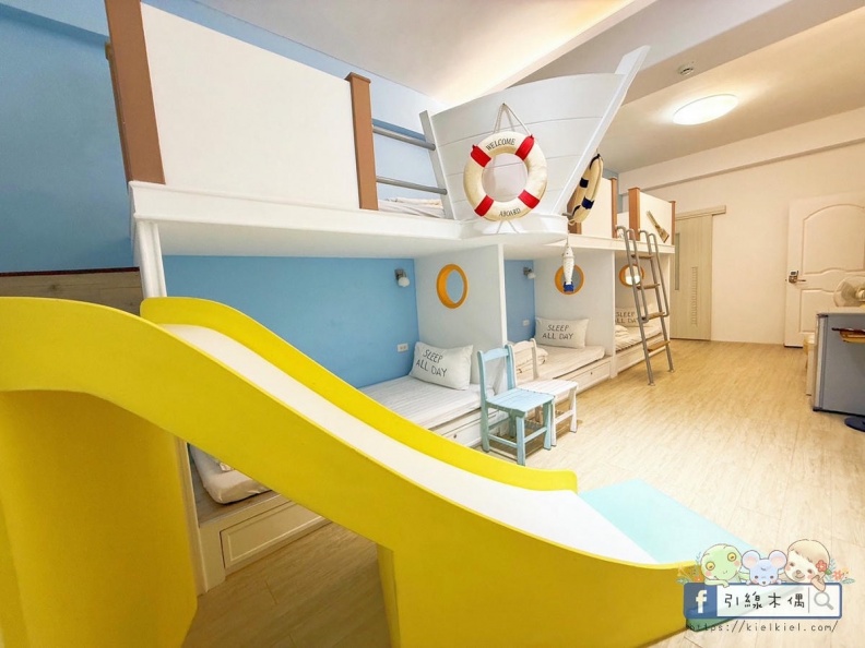 台南民宿推薦｜西港外婆家