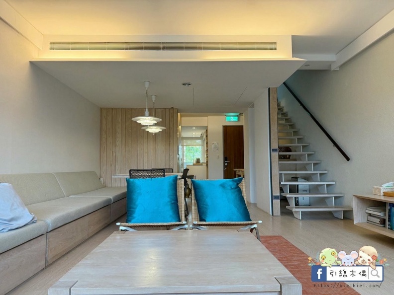 南岸山‧綺民宿亮點