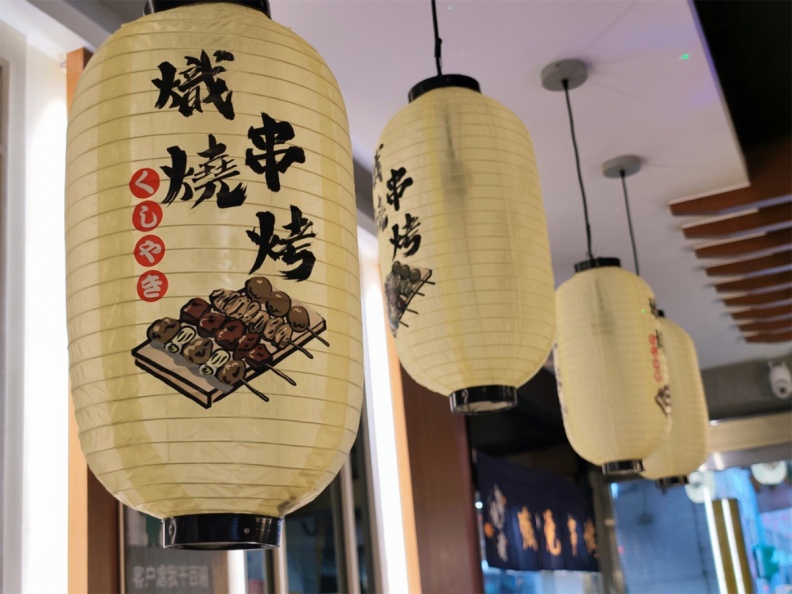 桃園宵夜居酒／串烤推薦：熾燒串烤 大同店（桃園站商圈）