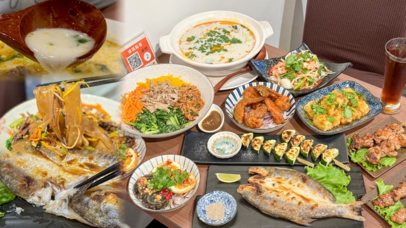 桃園宵夜居酒／串烤推薦：芭絲特餐酒館（桃園春日路）