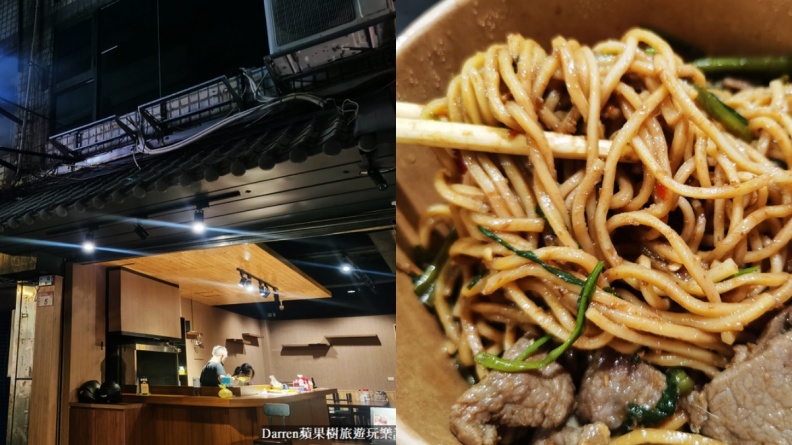 桃園宵夜滷味／熱炒推薦：阿中炒羊肉（中壢中央西路76巷）