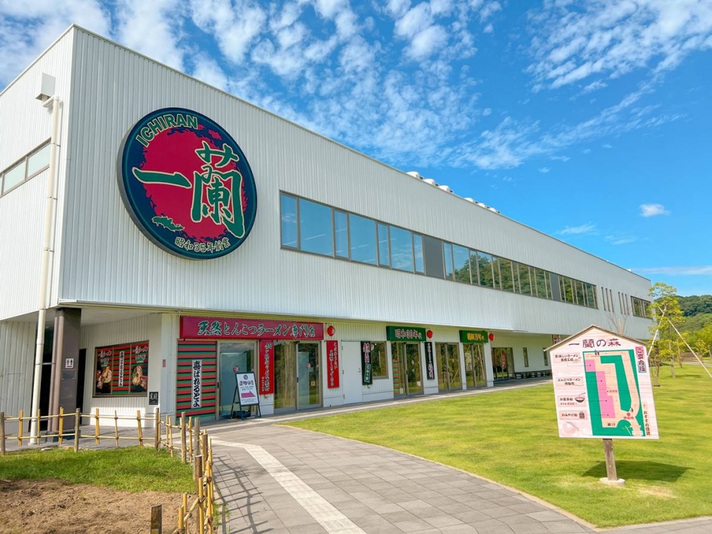 去福岡機票怎麼買最便宜?日本作家教「1旅遊妙招」,一家4口可省近6萬元 去福岡機票怎麼買最便宜?日本作家教「1旅遊妙招」,一家4口可省近6萬元