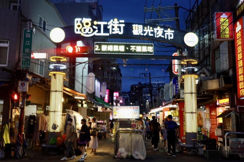 台北一日遊｜搭捷運玩透透：４大主題行程，最強逛街路線、美食夜市全攻略