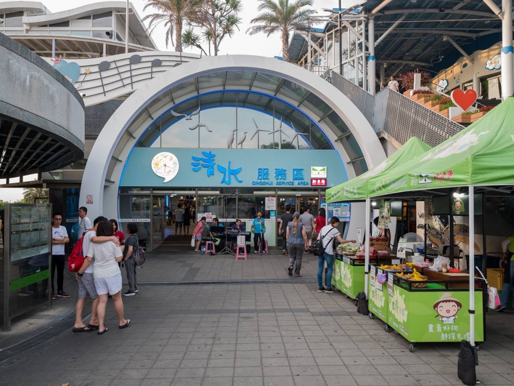 有美食也有冷氣吹!網友大推「1隱藏國旅景點」,能免費停車、還可看夜景 有美食也有冷氣吹!網友大推「1隱藏國旅景點」,能免費停車、還可看夜景