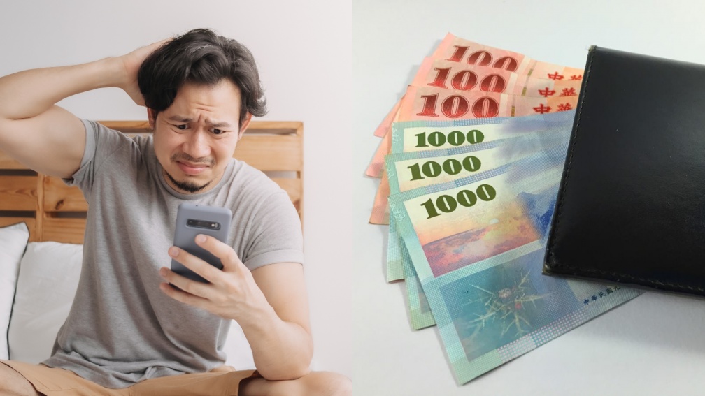 接「１通電話」上千萬存款全消失超崩潰！警政署揭最新詐騙手法