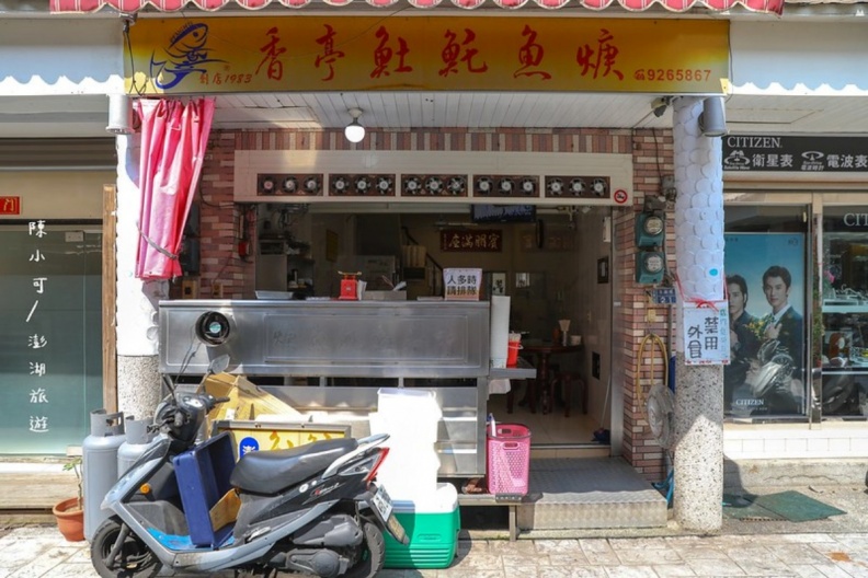 2025澎湖美食懶人包|馬公、西嶼、白沙、湖西、七美必吃美食與伴手禮 澎湖馬公美食:香亭土魠魚羹