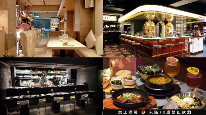 台北餐酒館推薦｜精選10家：好友聚餐、生日包場、約會與深夜場全攻略