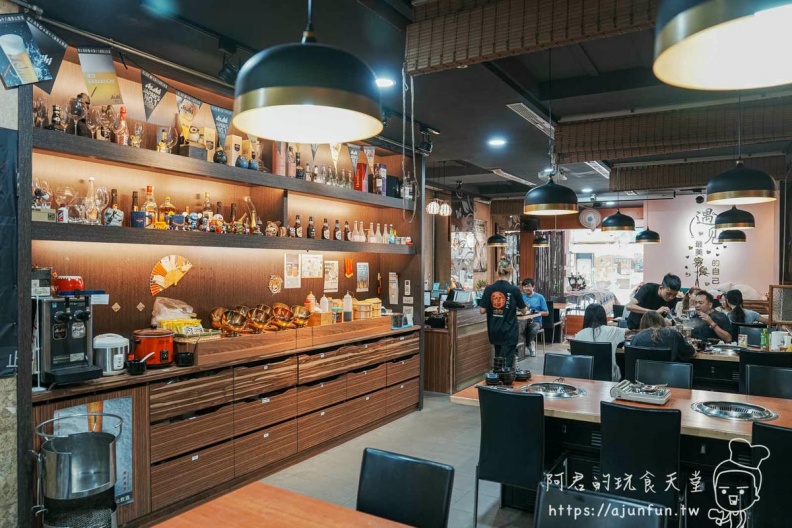 福犇燒肉餐廳特色