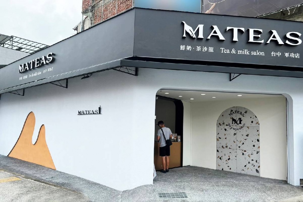 最美景觀飯店民宿5選!無邊際泳池看海、露營車觀星超浪漫,投票有望免費住 最美景觀飯店民宿5選!無邊際泳池看海、露營車觀星超浪漫,投票有望免費住