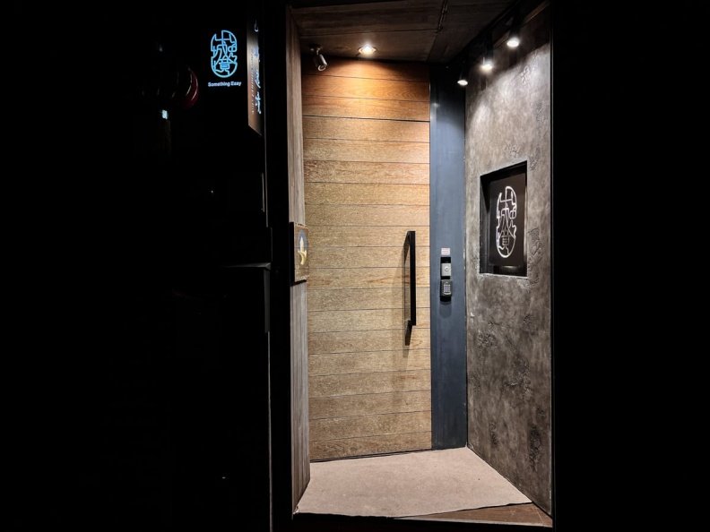 【北海岸九份住宿推薦】山城逸境