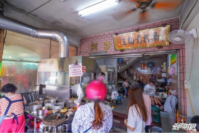 南投美食地圖！草屯、埔里、清境日月潭攻略，必吃意麵肉圓、紅玉紅茶、甕缸雞