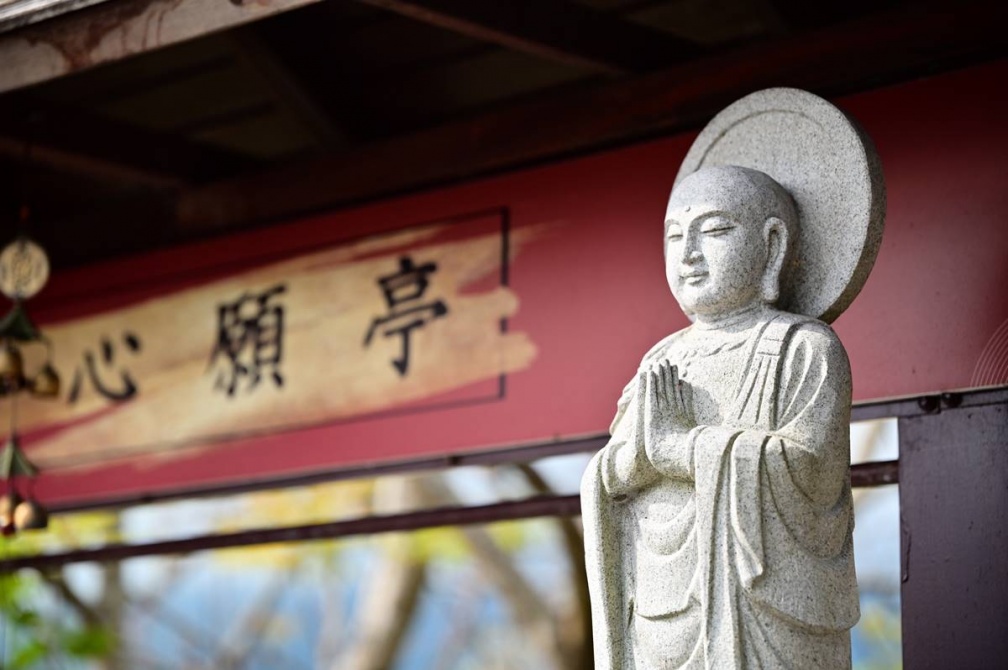 9/21地藏王菩薩生日!拜拜供品、禁忌一次看,4生肖做1事可轉運化解是非 9/21地藏王菩薩生日!拜拜供品、禁忌一次看,4生肖做1事可轉運化解是非