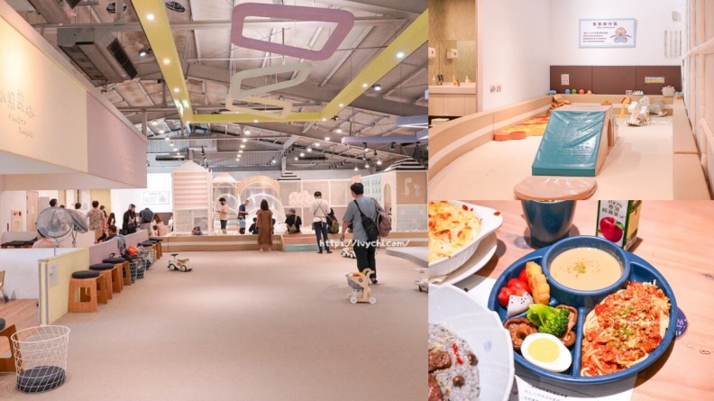 台中親子餐廳選哪間？4.3星好評推薦８家，球池、溜滑梯、包廂通通有