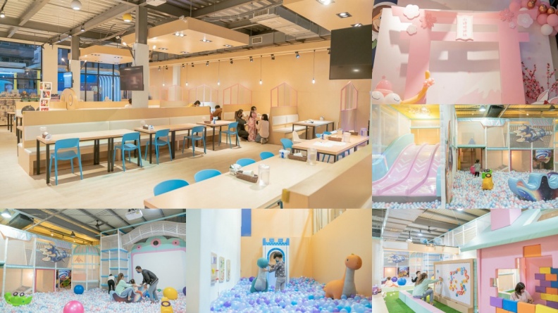 台中親子餐廳選哪間？4.3星好評推薦８家，球池、溜滑梯、包廂通通有