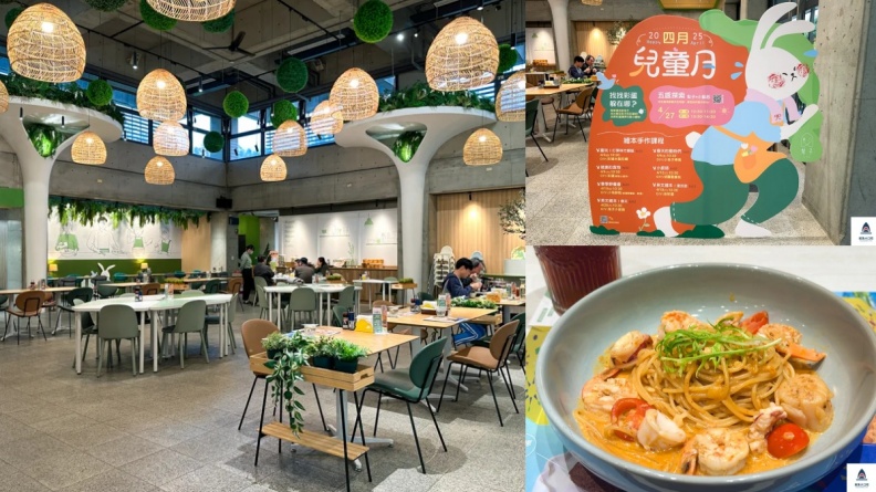 台中親子餐廳選哪間？4.3星好評推薦８家，球池、溜滑梯、包廂通通有