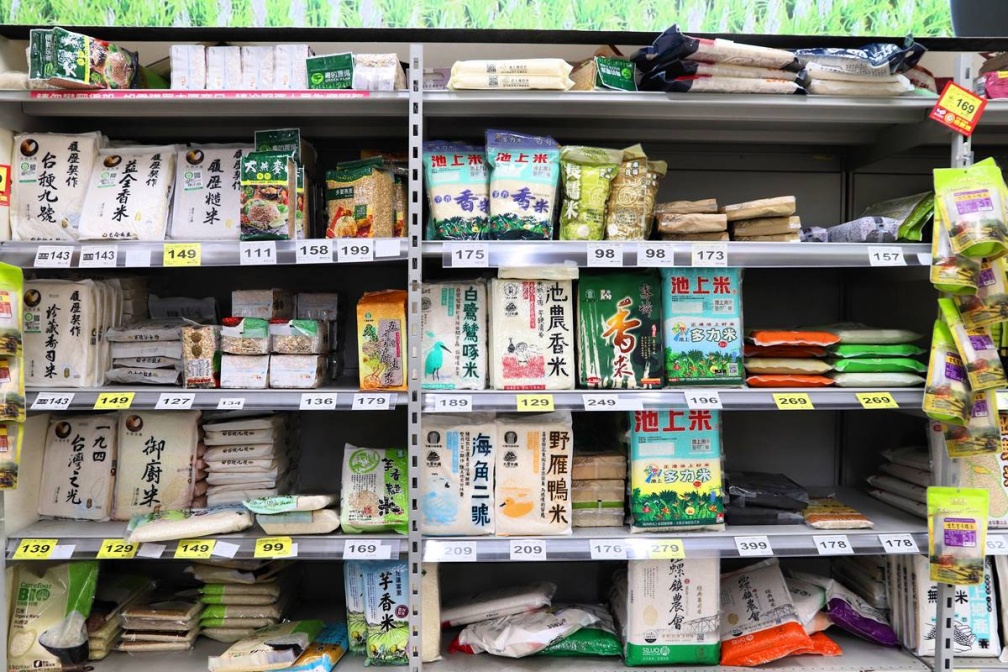 罐頭、泡麵都不是冠軍!颱風天必買物資Top10,第1名烹調方便、飽足感強 罐頭、泡麵都不是冠軍!颱風天必買物資Top10,第1名烹調方便、飽足感強