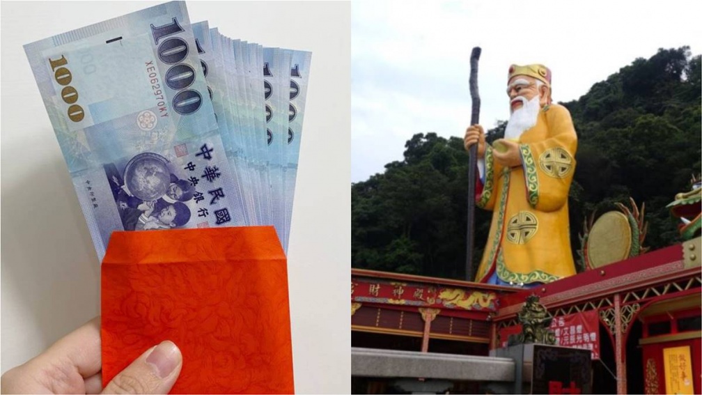 10月12生肖運勢一次看！屬虎偏財旺快買樂透，中秋「這些人」求財最靈驗