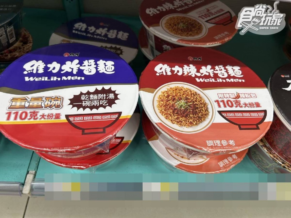 維力炸醬麵新吃法！他「１動作」讓美味升級又不鹹，網友：湯派乾派都沉默了