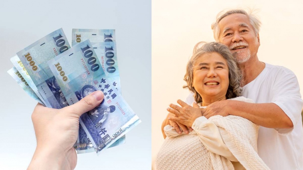 政府發錢啦!2025全台重陽敬老金金額、資格一覽,這縣市最高發2萬