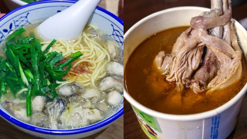 「北部1夜市」CP值高到爆!連在地人也愛逛:美食重複性低、不宰客 「北部1夜市」CP值高到爆!連在地人也愛逛:美食重複性低、不宰客