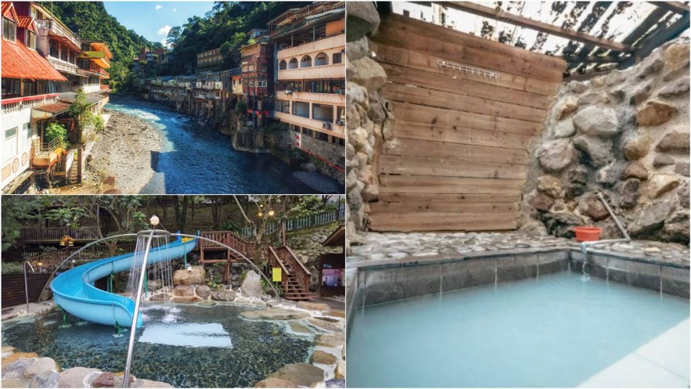 陽明山、烏來沒進前３！2025台灣溫泉排名Top10，「這２地」有免費足湯