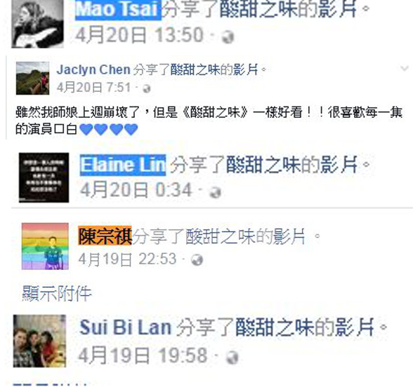 女人心.JPG