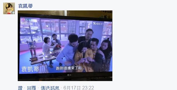 TVBS-拍立得-0620.JPG