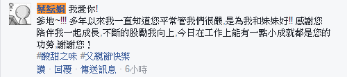 海報02.png