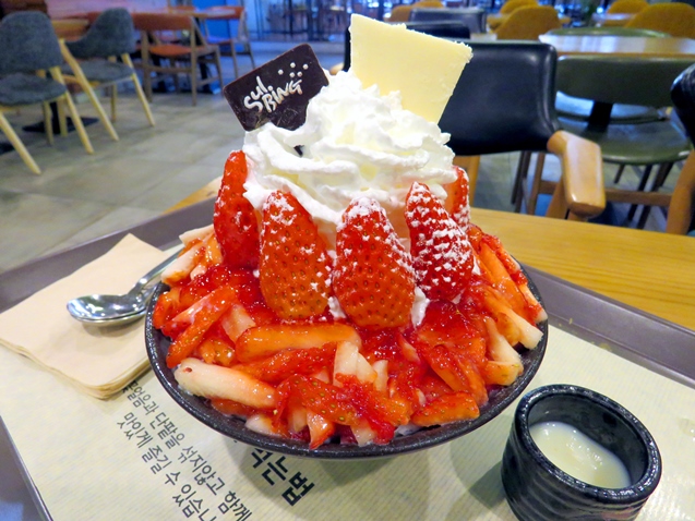 草莓雪冰.JPG